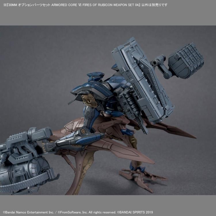 Armored Core VI: Fires of Rubicon 30 Minutes Missions Weapon Set 04 Accessory Set Gallery Image 5