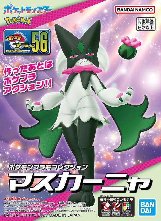 Pokemon Select Series 56 Meowscarada Model Kit Gallery Image 14