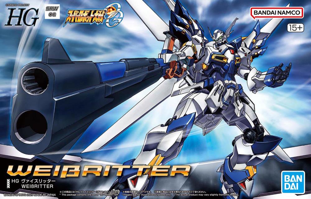 Super Robot Wars OG: Original Generations HG PTX-007-03C Weissritter Model Kit Gallery Image 10