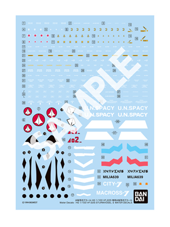 Macross 7 HG Maximilian Jenius' VF-22S Sturmvogel II 1/100 Scale Water Slide Decal Sheet Gallery Image 2