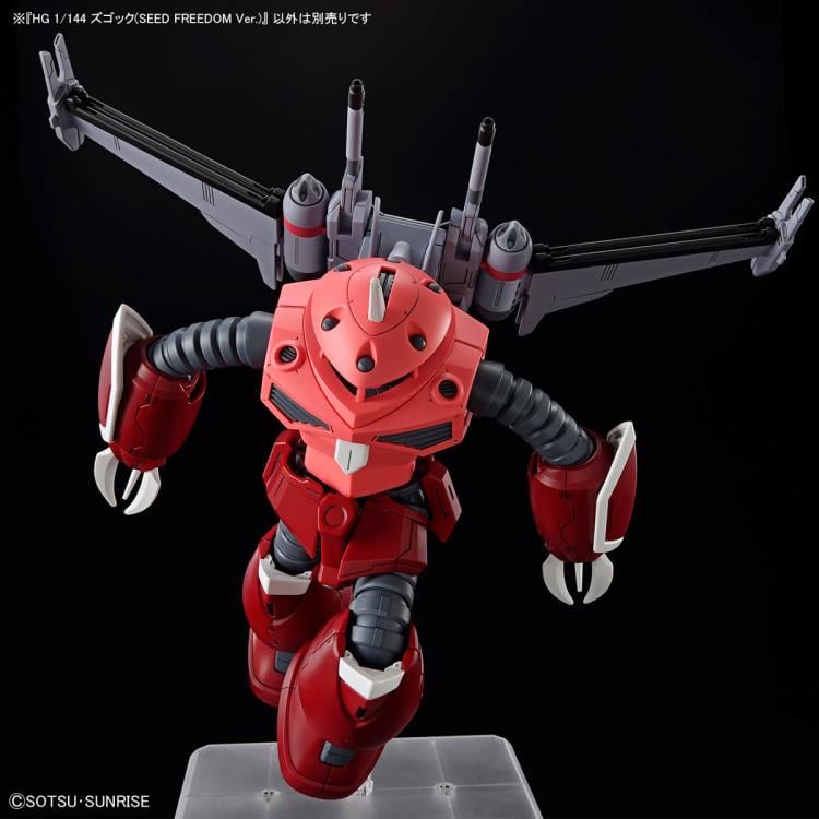 Mobile Suit Gundam SEED Freedom HGCE ZGMF-MM07 Z'Gok 1/144 Scale