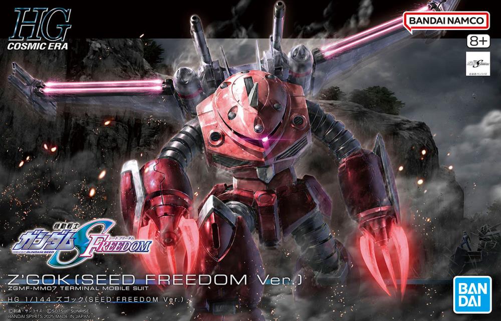 Mobile Suit Gundam SEED Freedom HGCE ZGMF-MM07 Z'Gok 1/144 Scale