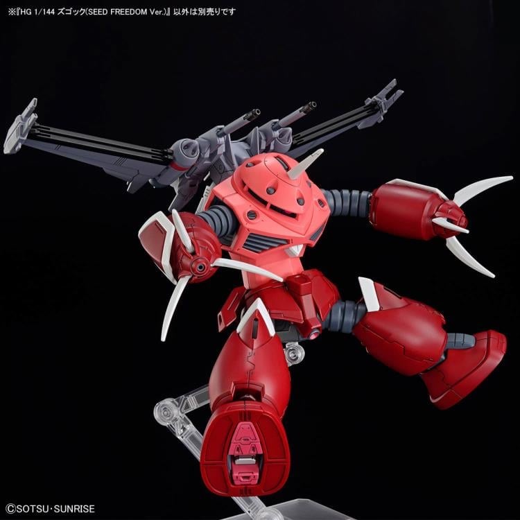 Mobile Suit Gundam SEED Freedom HGCE ZGMF-MM07 Z'Gok 1/144 Scale