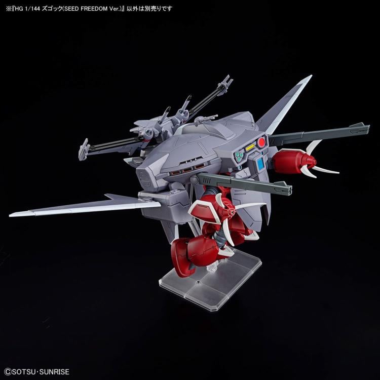 Mobile Suit Gundam SEED Freedom HGCE ZGMF-MM07 Z'Gok 1/144 Scale