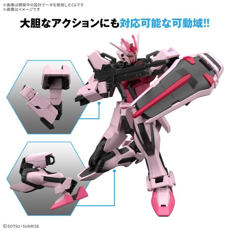 Mobile Suit Gundam SEED Entry Grade MBF-02 Strike Rouge 1/144 Scale Model Kit Gallery Image 8