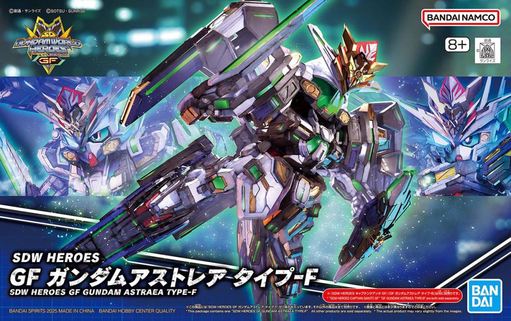 SD Gundam World Heroes SDW Heroes GF Gundam Astraea Type-F Model Kit Gallery Image 7