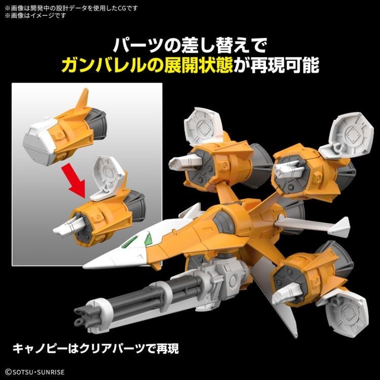 Mobile Suit Gundam SEED Option Parts Set Gunpla 14 AQM/E-X04 Gunbarrel Striker 1/144 Scale Accessory Set Gallery Image 4