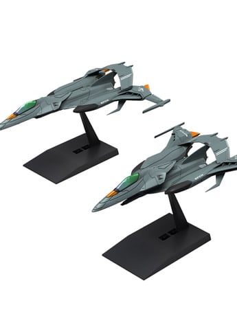 Be Forever Yamato: REBEL 319 Mecha Collection DX Prototype Space Combat Attack Aircraft Cosmo Python Set of 2 Model Kits Gallery Image 2