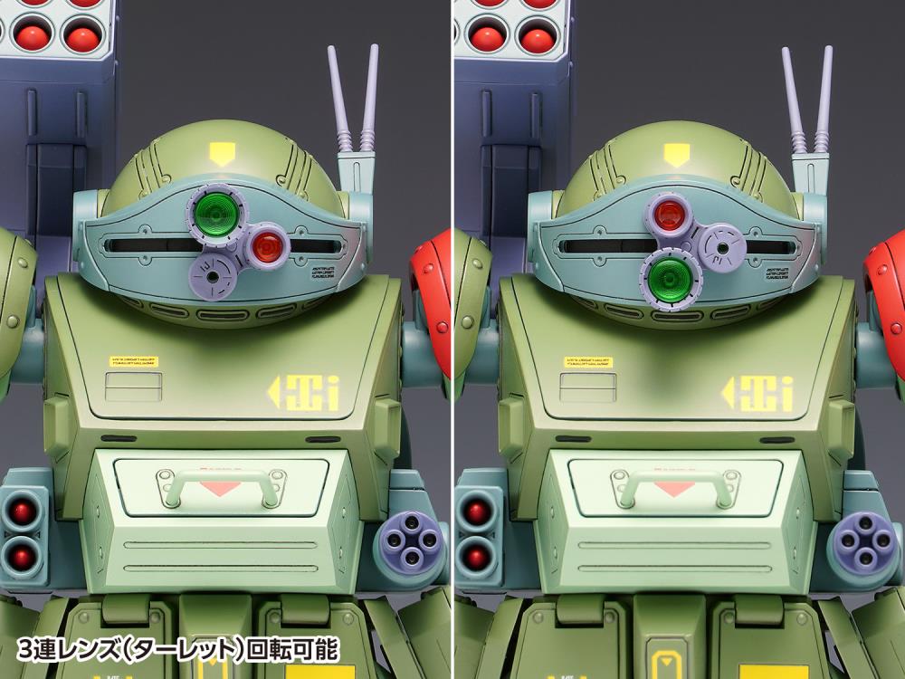 Armored Trooper Votoms Scopedog Red Shoulder Custom 1/24 Scale Model Kit Gallery Image 14