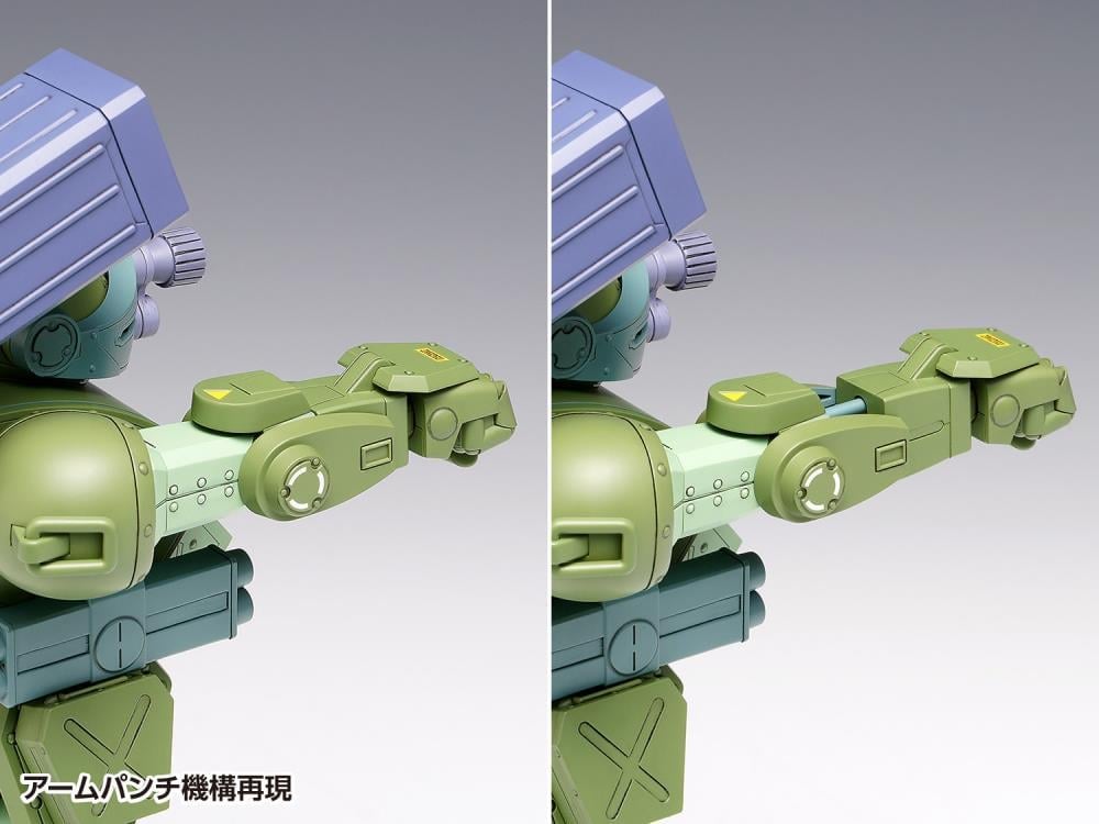 Armored Trooper Votoms Scopedog Red Shoulder Custom 1/24 Scale Model Kit Gallery Image 16