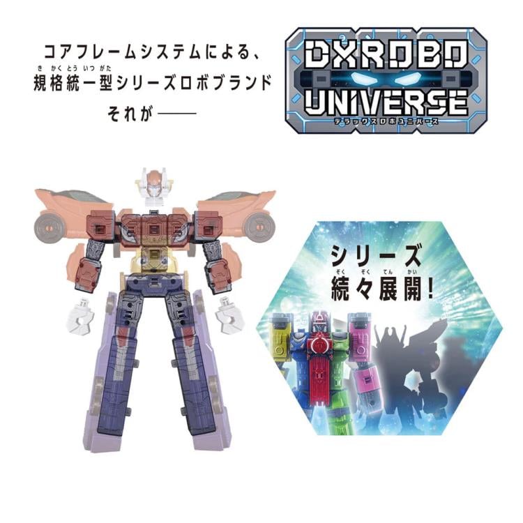 Engine Sentai Go-Onger DXRobo Universe Engine-Oh Figure Gallery Image 6
