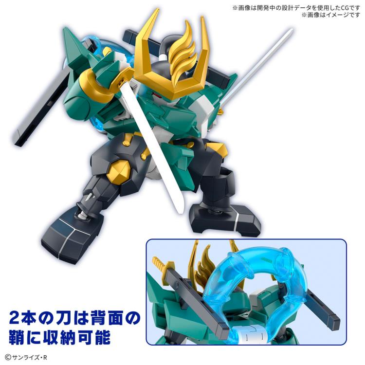 Mashin Genesis Wataru Fujinmaru Model Kit Gallery Image 6