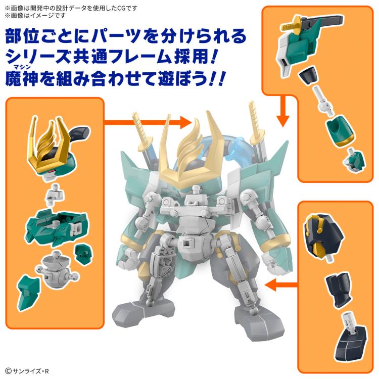 Mashin Genesis Wataru Fujinmaru Model Kit Gallery Image 4