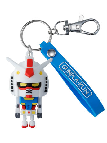 Mobile Suit Gundam Gunpla-kun Rubber Mascot Keychain Gallery Image 2