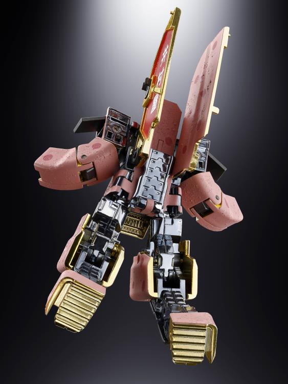 Imuraya Chogokin Azuki Bar Robot Gallery Image 10