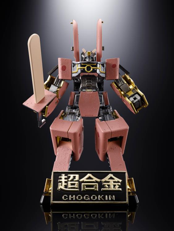 Imuraya Chogokin Azuki Bar Robot Gallery Image 19