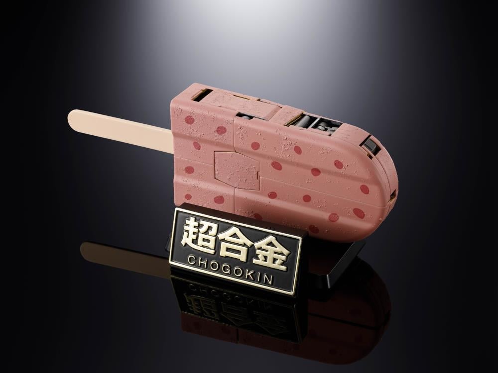 魂ウェブ商店 超合金 AZUKIBAR ROBOT 輸送箱未開封 Imuraya Chogokin Azuki Bar Robot