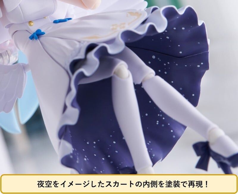 Blue Archive figma No.636 Mika Misono Gallery Image 10