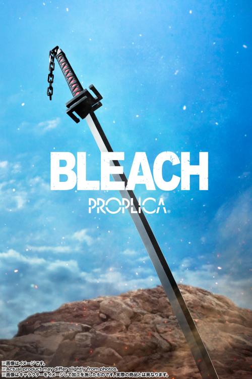 BLEACH【PROPLICA】 Bleach Proplica Tensa Zangetsu Sword