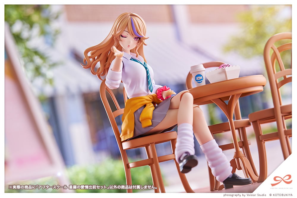 Sousai Shoujo Teien After School Seira's Sweet Delivery Set Gallery Image 11