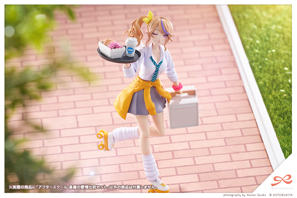 Sousai Shoujo Teien After School Seira's Sweet Delivery Set Gallery Image 10