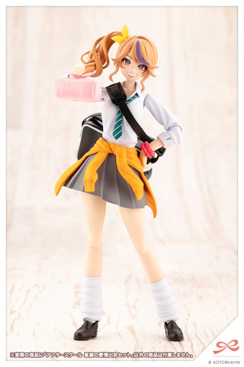 Sousai Shoujo Teien After School Seira's Sweet Delivery Set Gallery Image 13