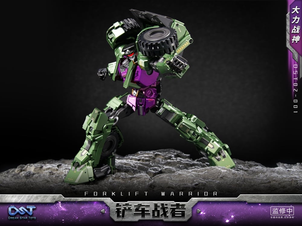 DST02-001 Shovel Fighter Gallery Image 8
