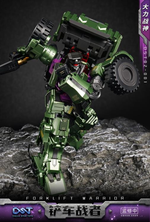 DST02-001 Shovel Fighter Gallery Image 7