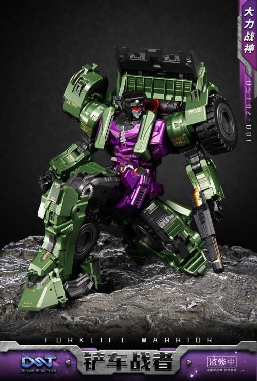 DST02-001 Shovel Fighter Gallery Image 9