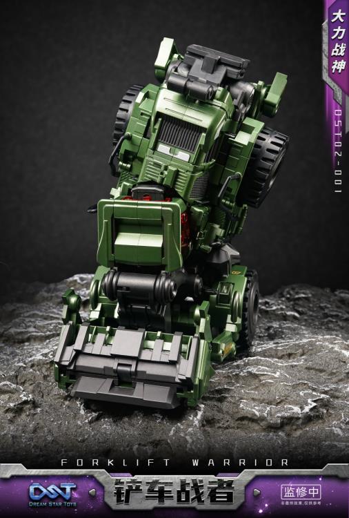 DST02-001 Shovel Fighter Gallery Image 15