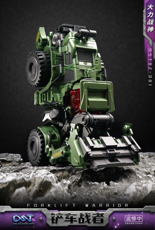 DST02-001 Shovel Fighter Gallery Image 13