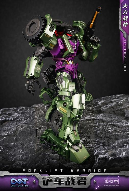 DST02-001 Shovel Fighter Gallery Image 6