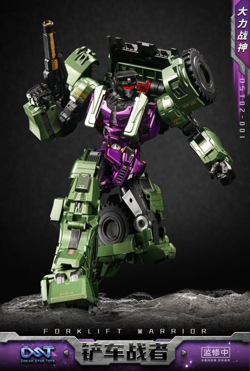 DST02-001 Shovel Fighter Gallery Image 5