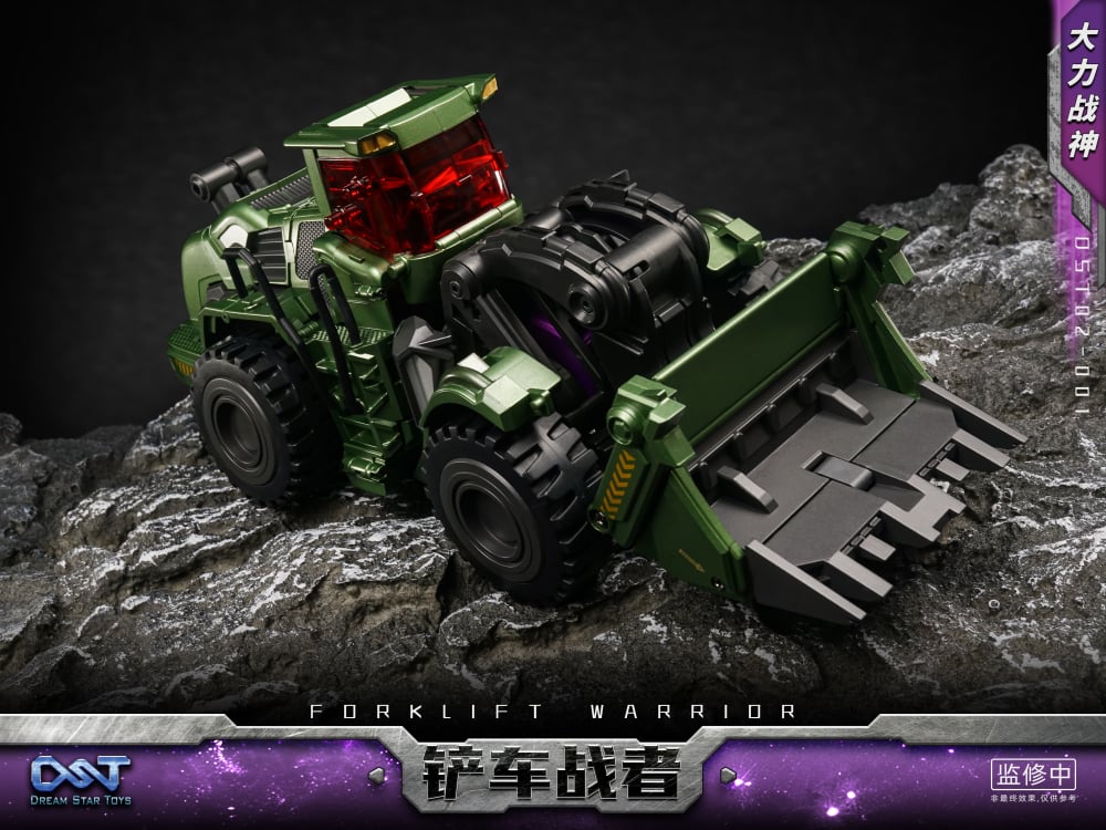 DST02-001 Shovel Fighter Gallery Image 17