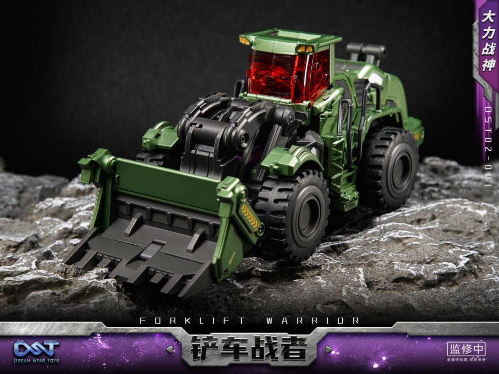 DST02-001 Shovel Fighter Gallery Image 18