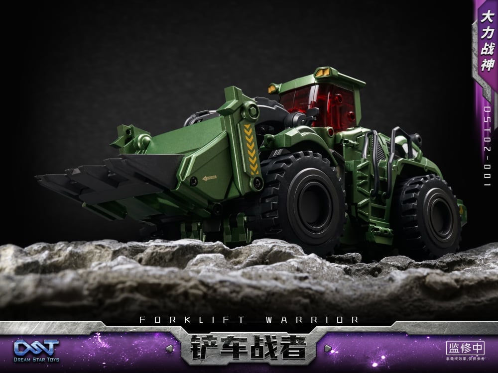 DST02-001 Shovel Fighter Gallery Image 16