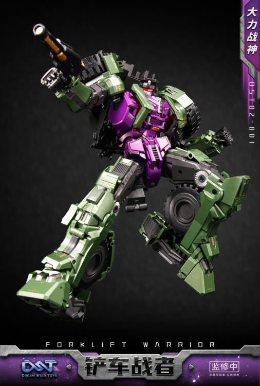 DST02-001 Shovel Fighter Gallery Image 10