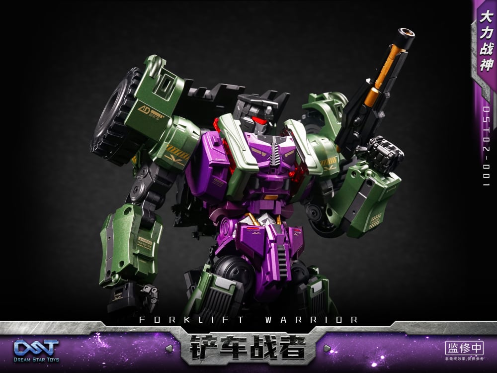 DST02-001 Shovel Fighter Gallery Image 12