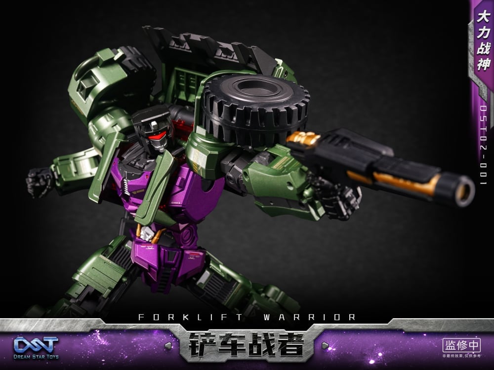 DST02-001 Shovel Fighter Gallery Image 11