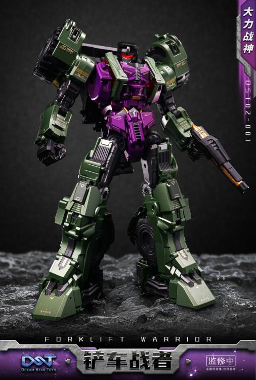 DST02-001 Shovel Fighter Gallery Image 4