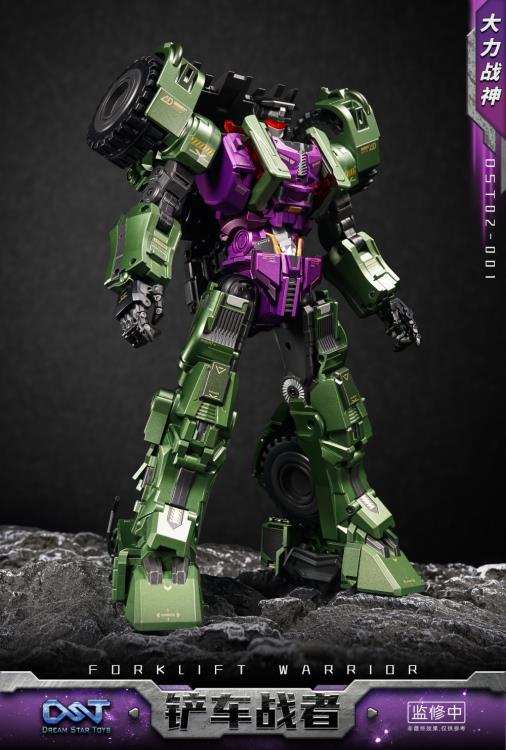 DST02-001 Shovel Fighter Gallery Image 3