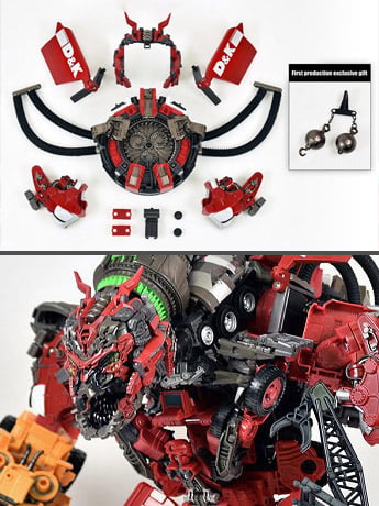 DK-20 Upgrade Kit (Reissue) with Gift