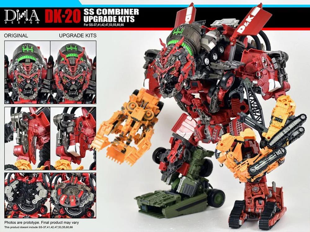 トランスフォーマー スタジオシリーズ デバステーター DK-20 DK-20 Upgrade Kit for Transformers Studio Series 69 Devastator Set