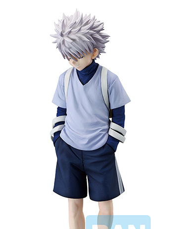Hunter x Hunter Masterlise Ichibansho Killua Zoldyck (Greed Island