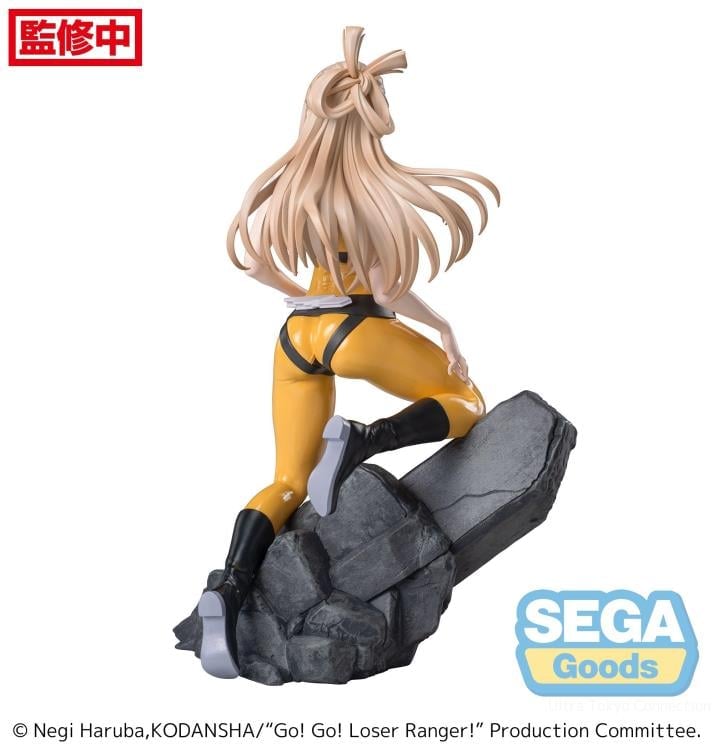 Go! Go! Loser Ranger! Luminasta Yumeko Suzukiri Figure Gallery Image 10