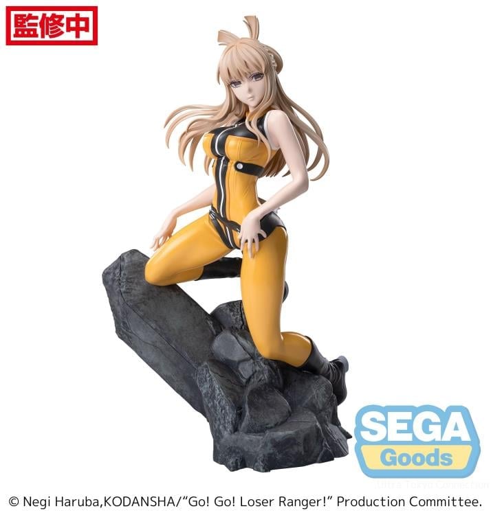 Go! Go! Loser Ranger! Luminasta Yumeko Suzukiri Figure Gallery Image 8