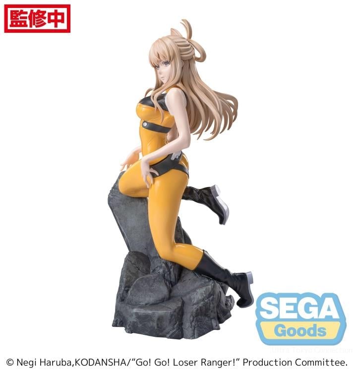 Go! Go! Loser Ranger! Luminasta Yumeko Suzukiri Figure Gallery Image 9