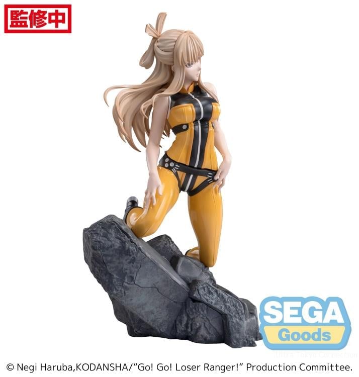 Go! Go! Loser Ranger! Luminasta Yumeko Suzukiri Figure Gallery Image 11