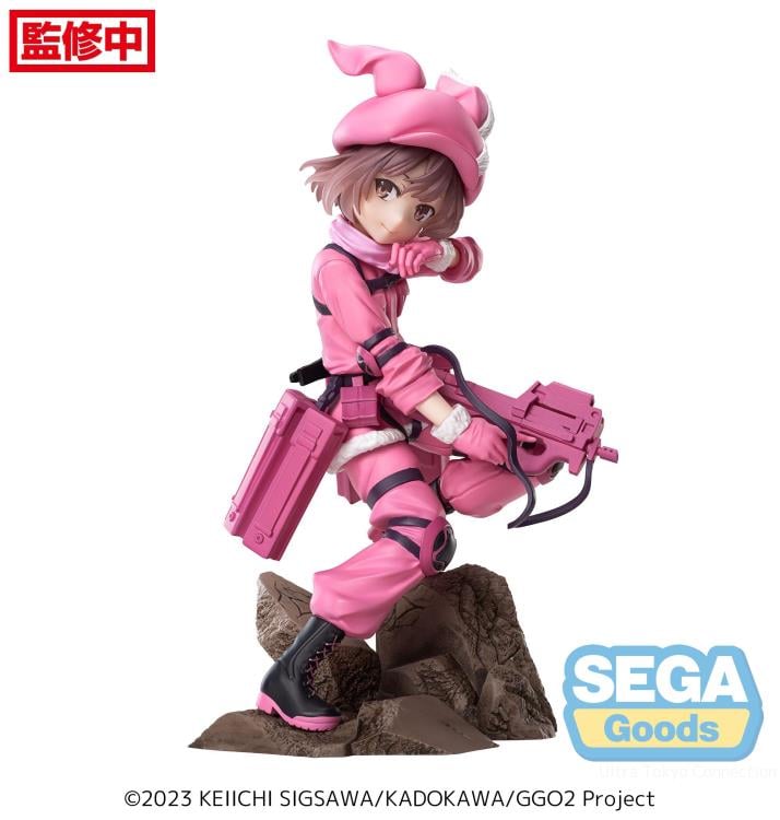 Sword Art Online Alternative: Gun Gale Online II Luminasta LLENN Figure Gallery Image 8