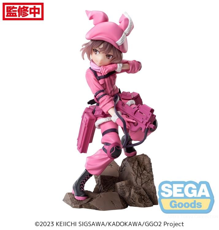 Sword Art Online Alternative: Gun Gale Online II Luminasta LLENN
